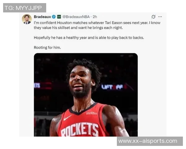 10分+18分！火箭又出一个底薪奇兵，泰特没状态，伊森失算了