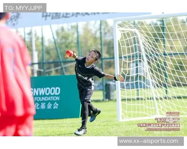 2025年“乡村振兴杯”青少年足球邀请赛落幕