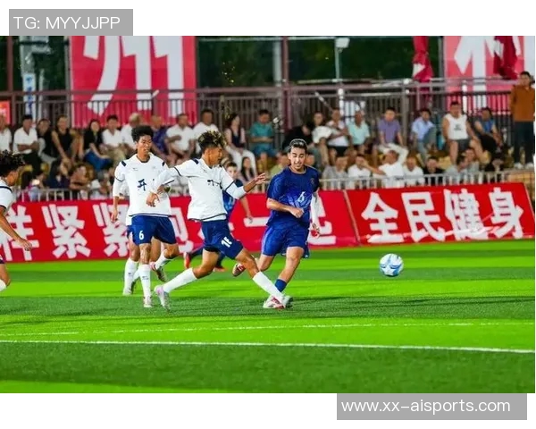 巴西球队闪耀贵州“村超”