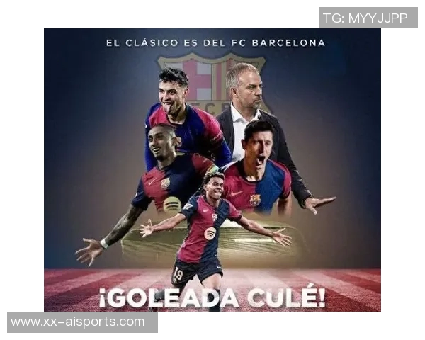 亚马尔回归送助攻，巴萨登顶西甲积分榜！