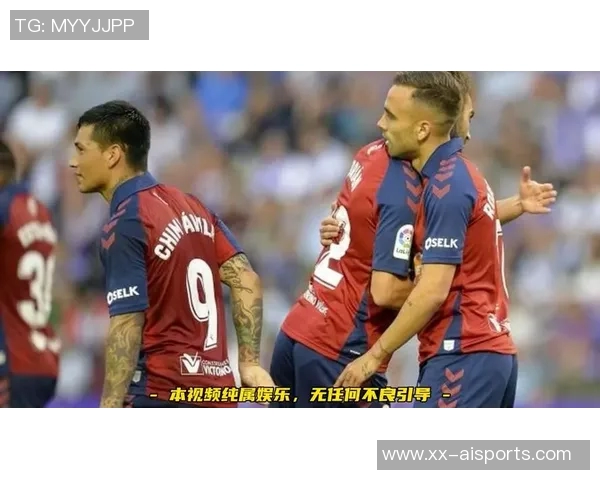 多特蒙德球迷横幅风波:反对海外比赛,直指西甲高层的民意回响 多特蒙德球迷横幅风波:反对海外比赛,直指西甲高层的民意回响