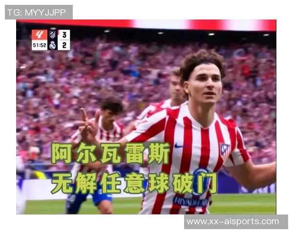 阿斯：马竞轻训备战德比，小蜘蛛等人只在场上停留了约15分钟