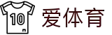 爱体育-赛事直播与专业体育资讯一站式服务平台